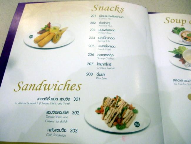 TG640 (38).JPG